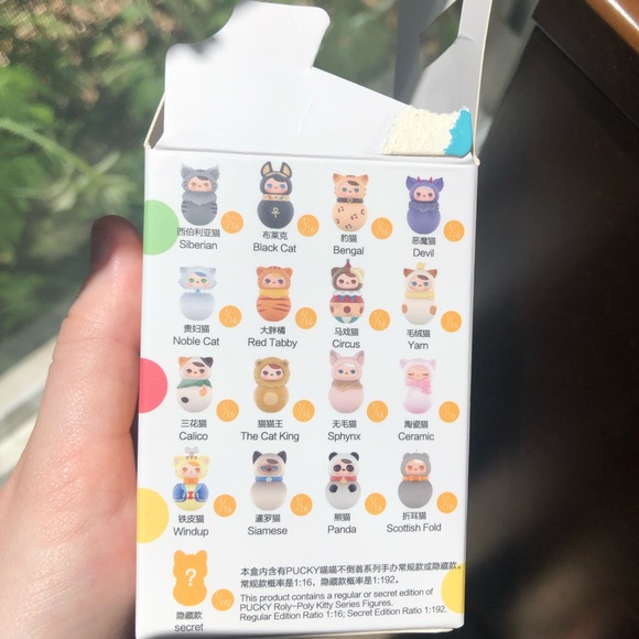 Pucky Roly Poly Kitty - Devil - Picture 5 of 6